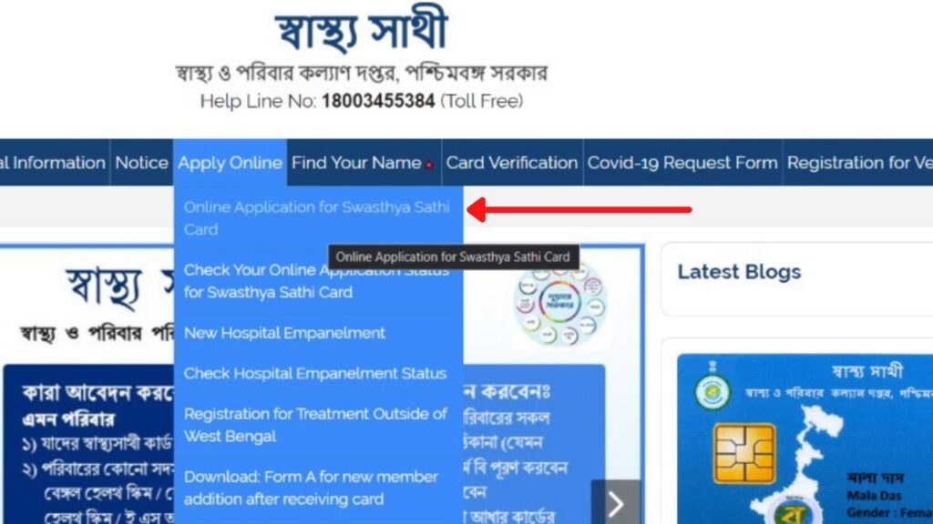 Swasthya Sathi online apply option