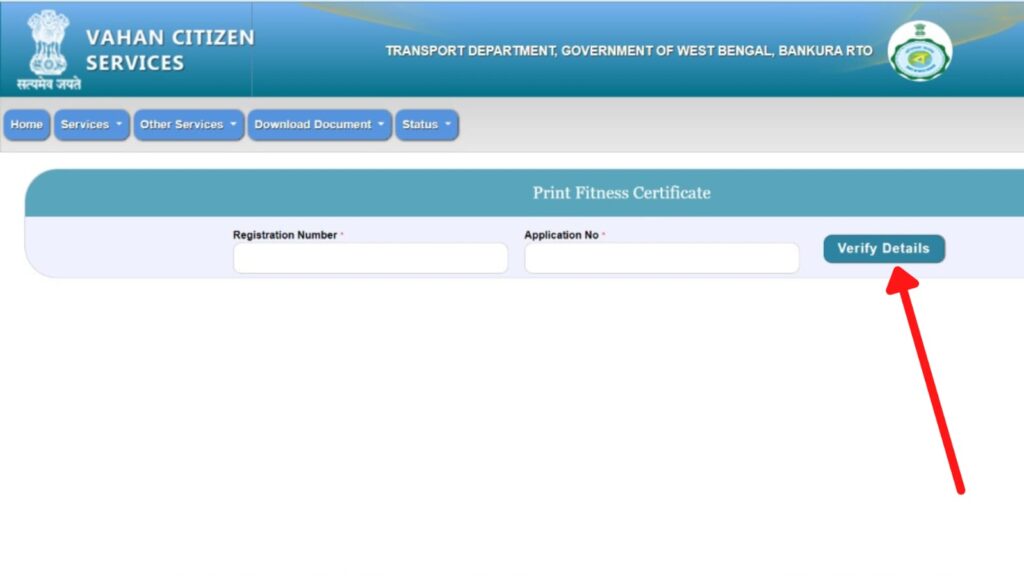 Vehicle Fitness Certificate download page
