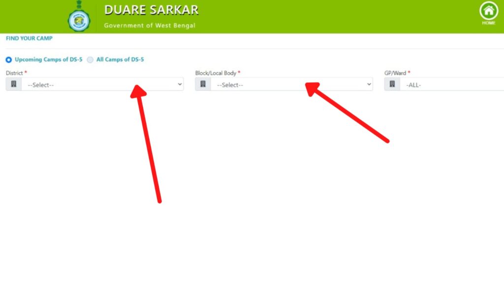 Option to select the location to find the Duare Sarkar camp list