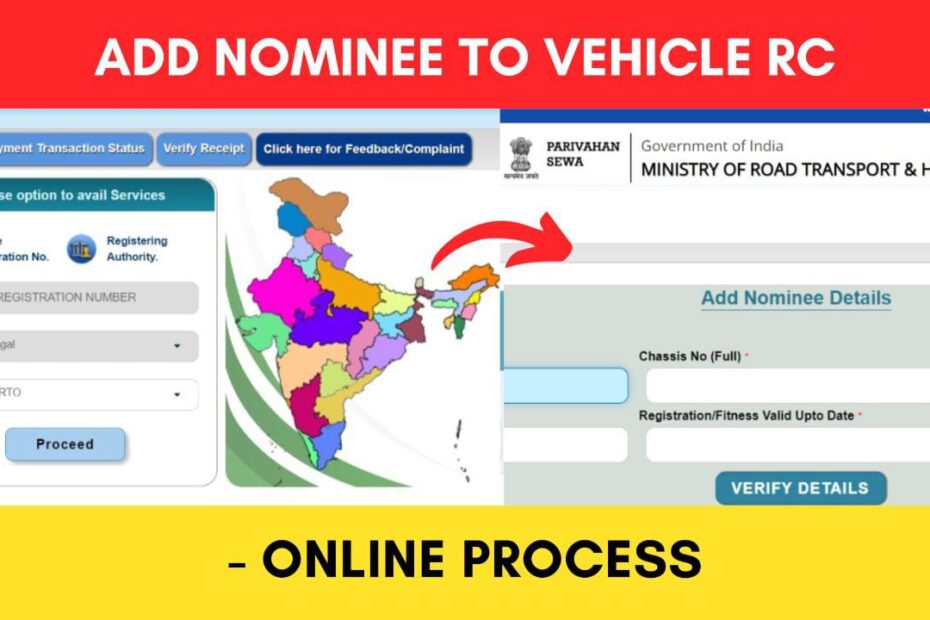 Add Nominee To Your Bike and Car Online