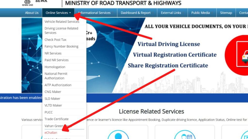 E challan option on Parivahan