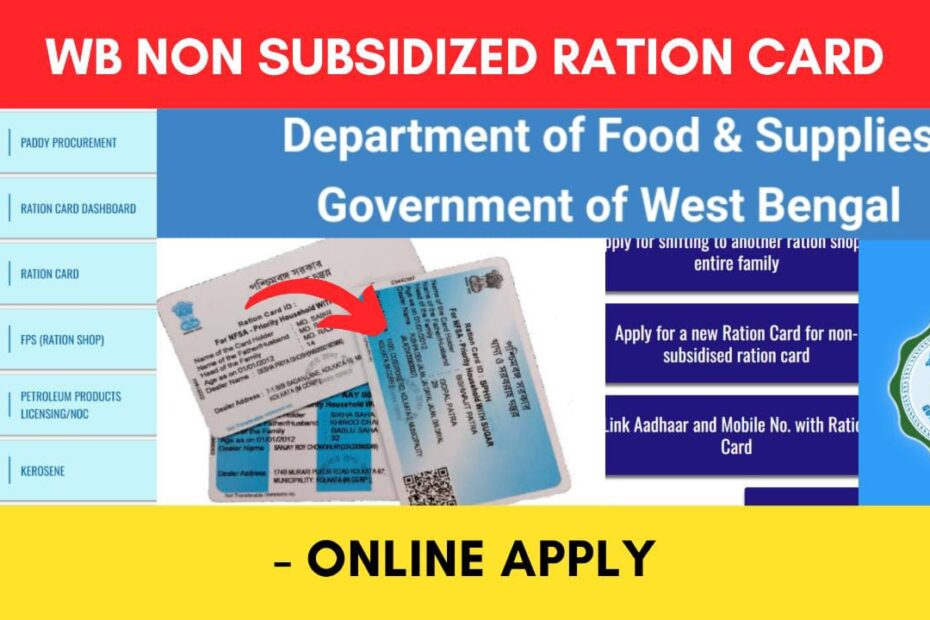 Non subsidised ration card apply WB