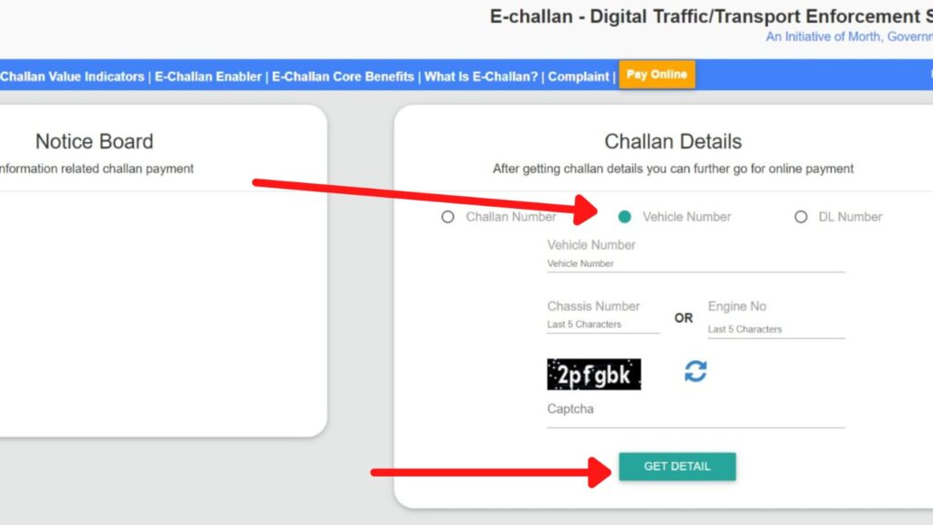 Vehicle details option on E Challan Page