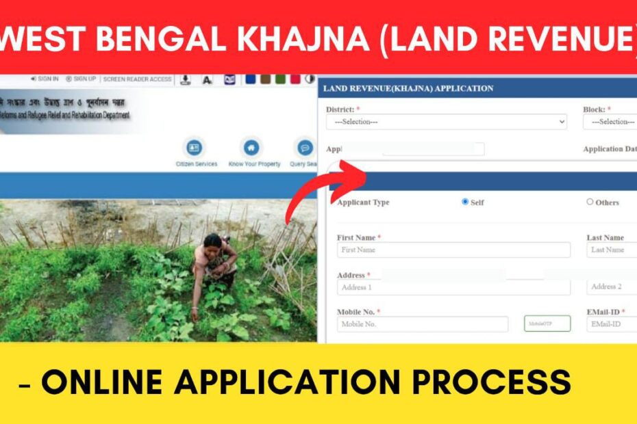 Online Khajna Application Process West Bengal
