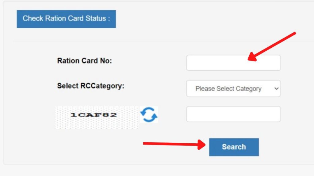 Check Ration card status page