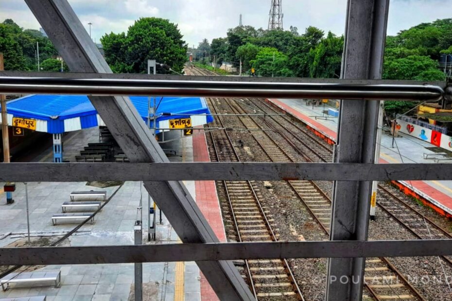 Durgapur Railway station