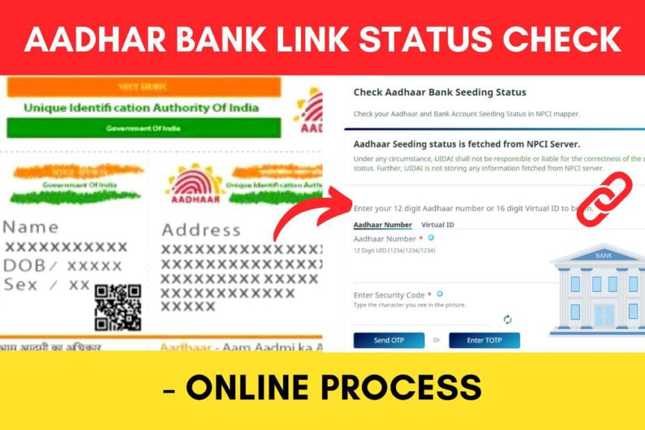 Aadhaar Bank link status check online