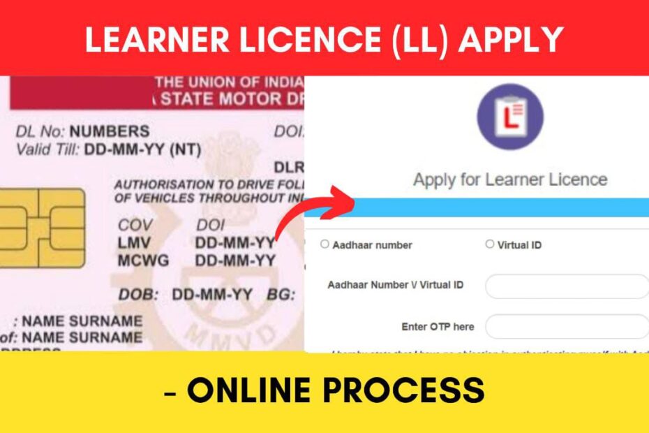 Learner licence apply online