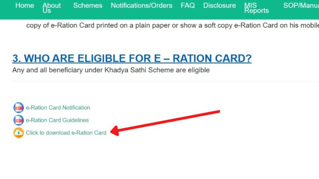 e ration card page