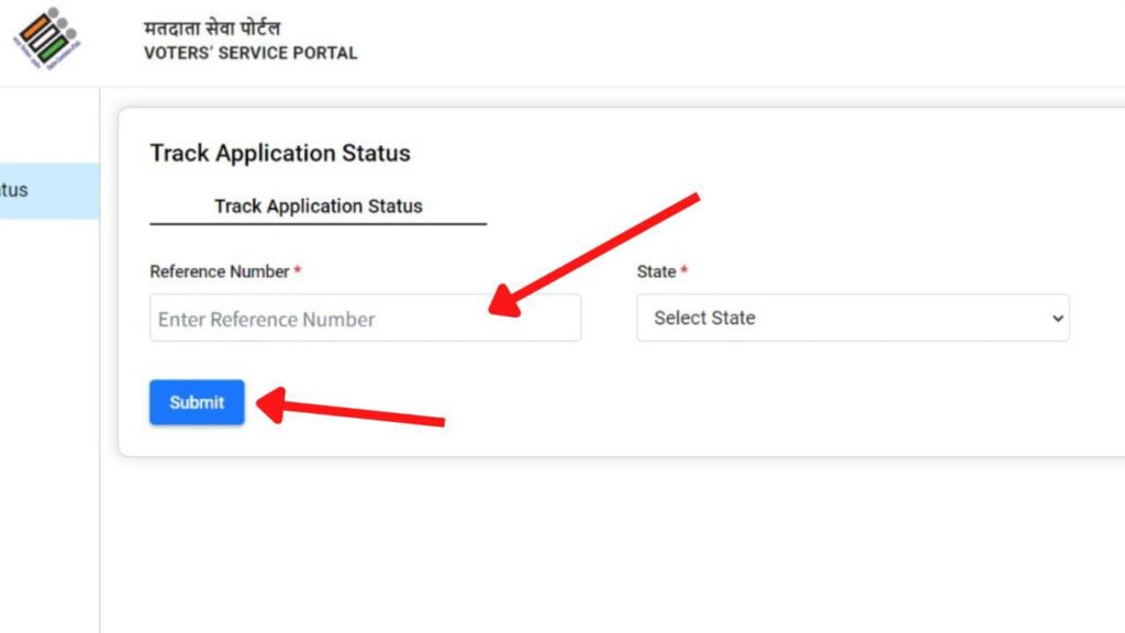 Voter Service Portal 'Track Application Status' page