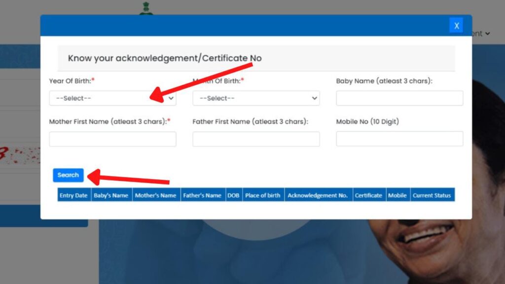 Search Birth Certificate details by name page