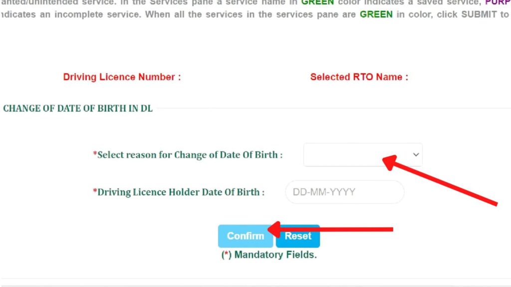 DL Date of Birth change application page