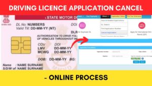 Driving Licence application cancel online process
