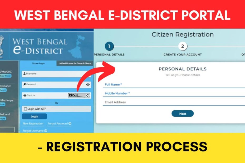 West Bengal e District Portal registartion