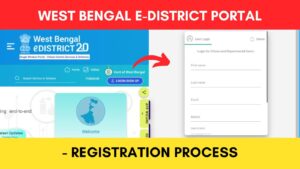West Bengal e District Portal registartion process