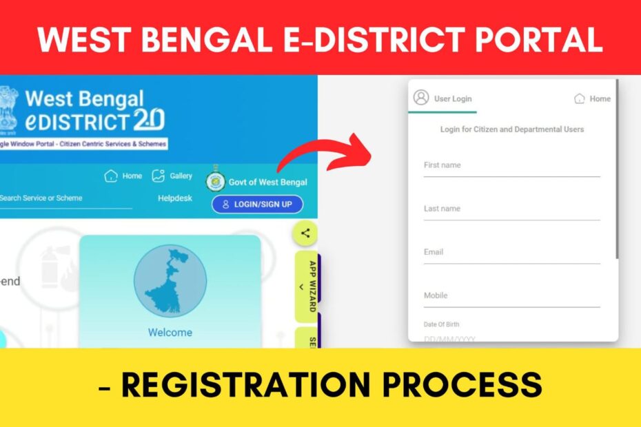 West Bengal e District Portal registartion process