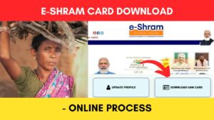 e Shram card download online process