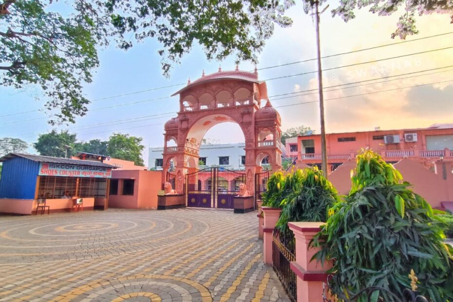 Durgapur ISKCON Temple