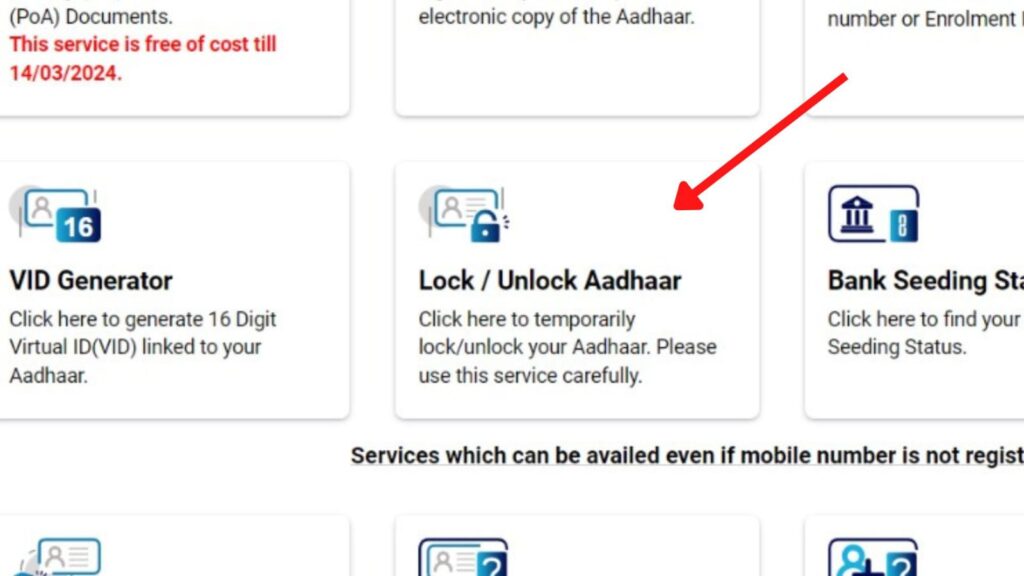 Lock unlock option on myAadhaar