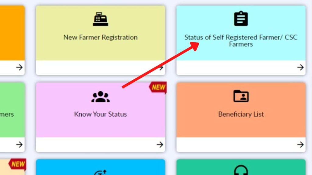 Self registered farmers status check option