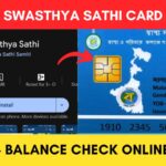 Swasthya Sathi Card balance check online process