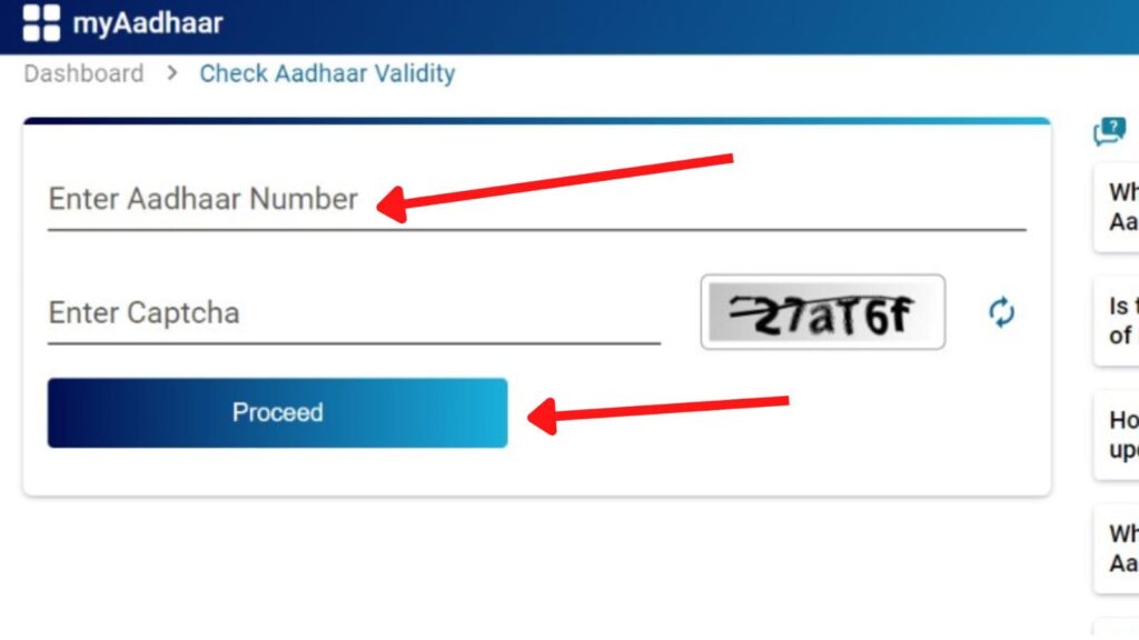Aadhaar validity check page