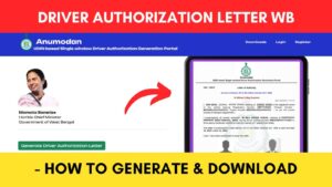 Driver Licence Authorization Letter generate online process