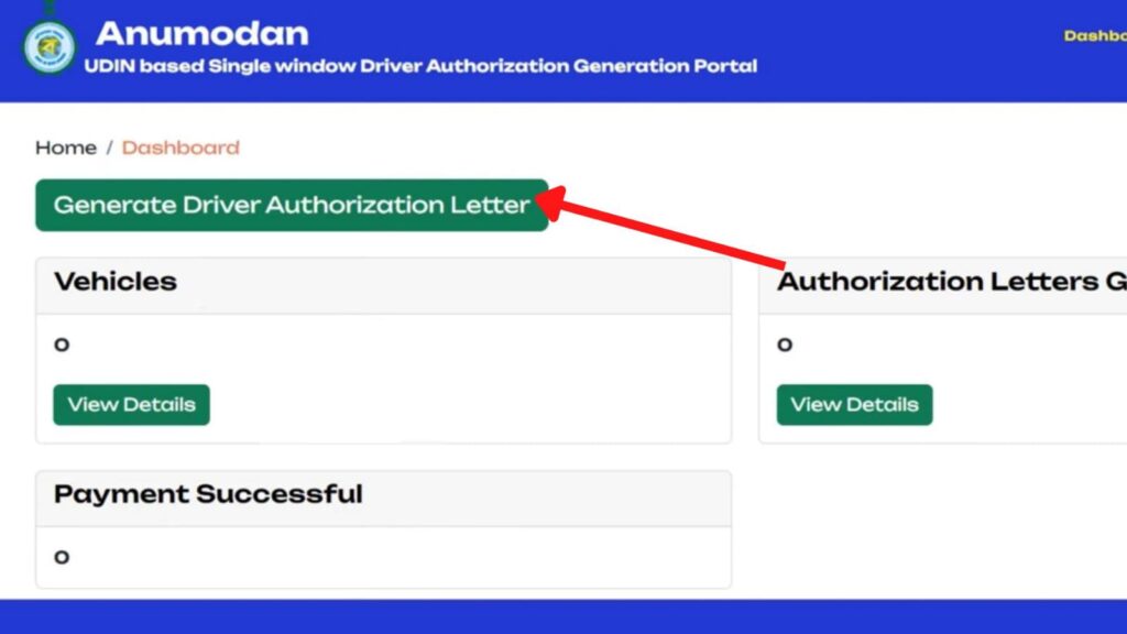 Generate Driver Authorization Letter West Bengal
