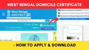 Domicile certificate apply and download process West Bengal