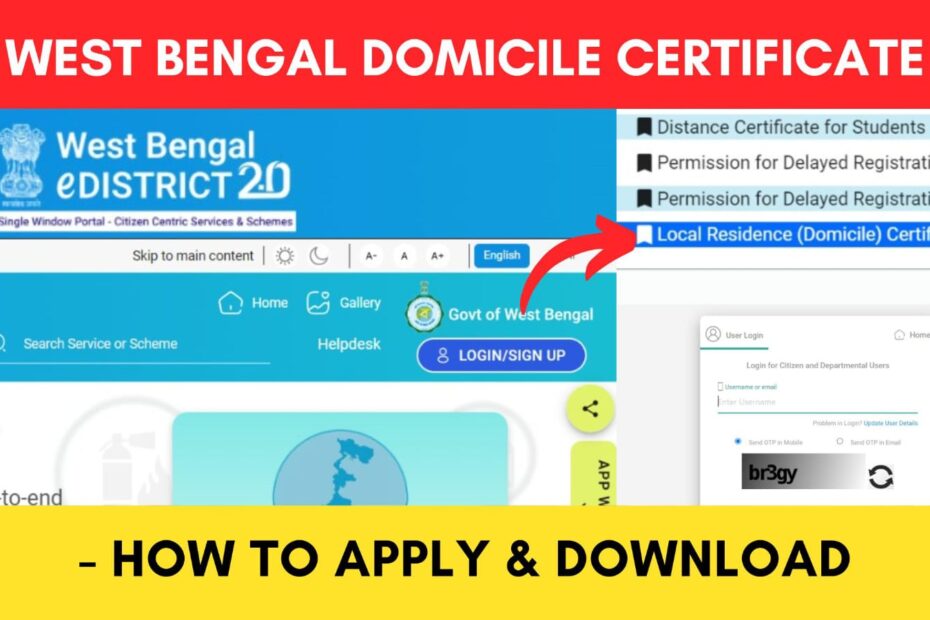 Domicile certificate apply and download process West Bengal
