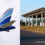 Durgapur Airport and Indigo